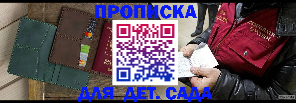 форма 3 в Ростове-на-Дону
